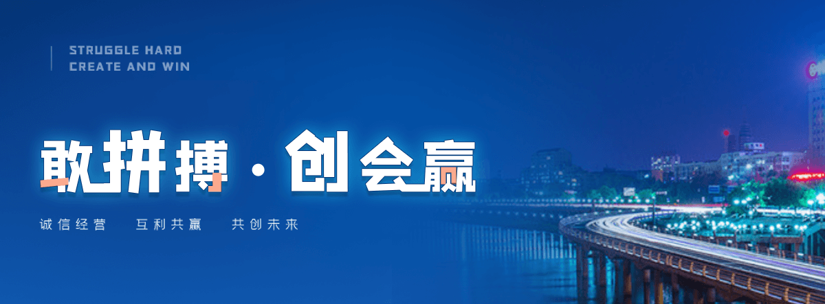 抚顺华美月饼团购